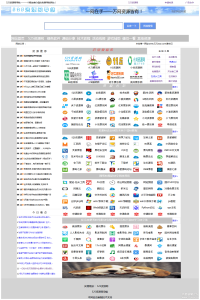 资源网站聚合，灰色清新资源网导航源码-大鱼资源网