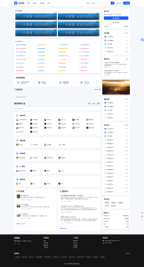 优茗导航系统源码模版，主打一个学习为主-大鱼资源网