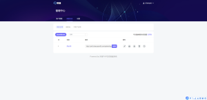 2021最新支持APP|公众号聊天在线客服程序源码-大鱼资源网