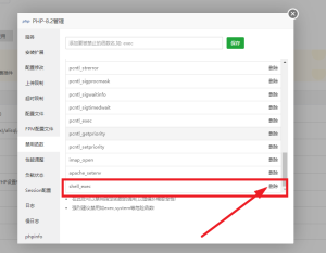 易谦免费个人发卡系统-大鱼资源网