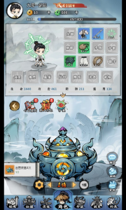 斗法十三道H5代金券内购最终优化版-大鱼资源网