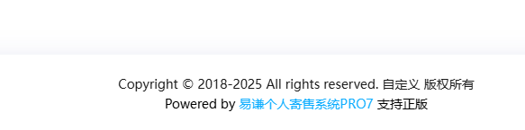 图片[3]-易谦免费个人发卡系统 - 大鱼资源网-大鱼资源网