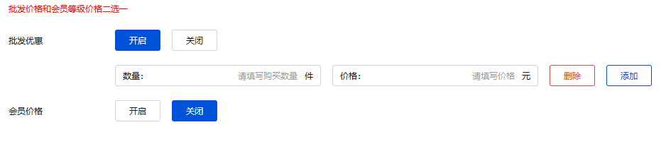 图片[9]-易谦免费个人发卡系统 - 大鱼资源网-大鱼资源网