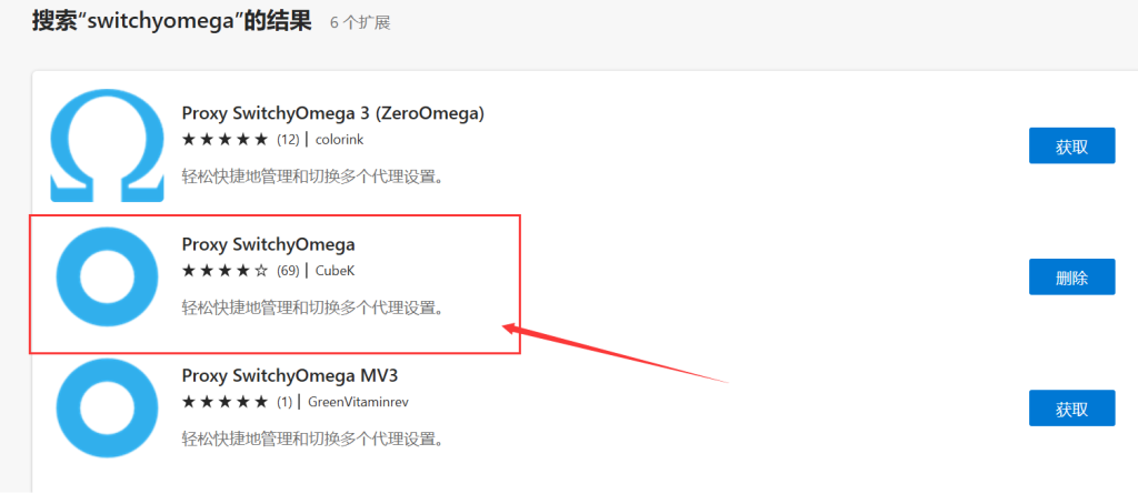 图片[2]-抖音弹幕监听器 - 大鱼资源网-大鱼资源网